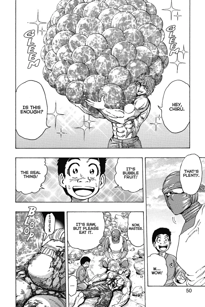 Toriko Chapter 192 image 04_optimized